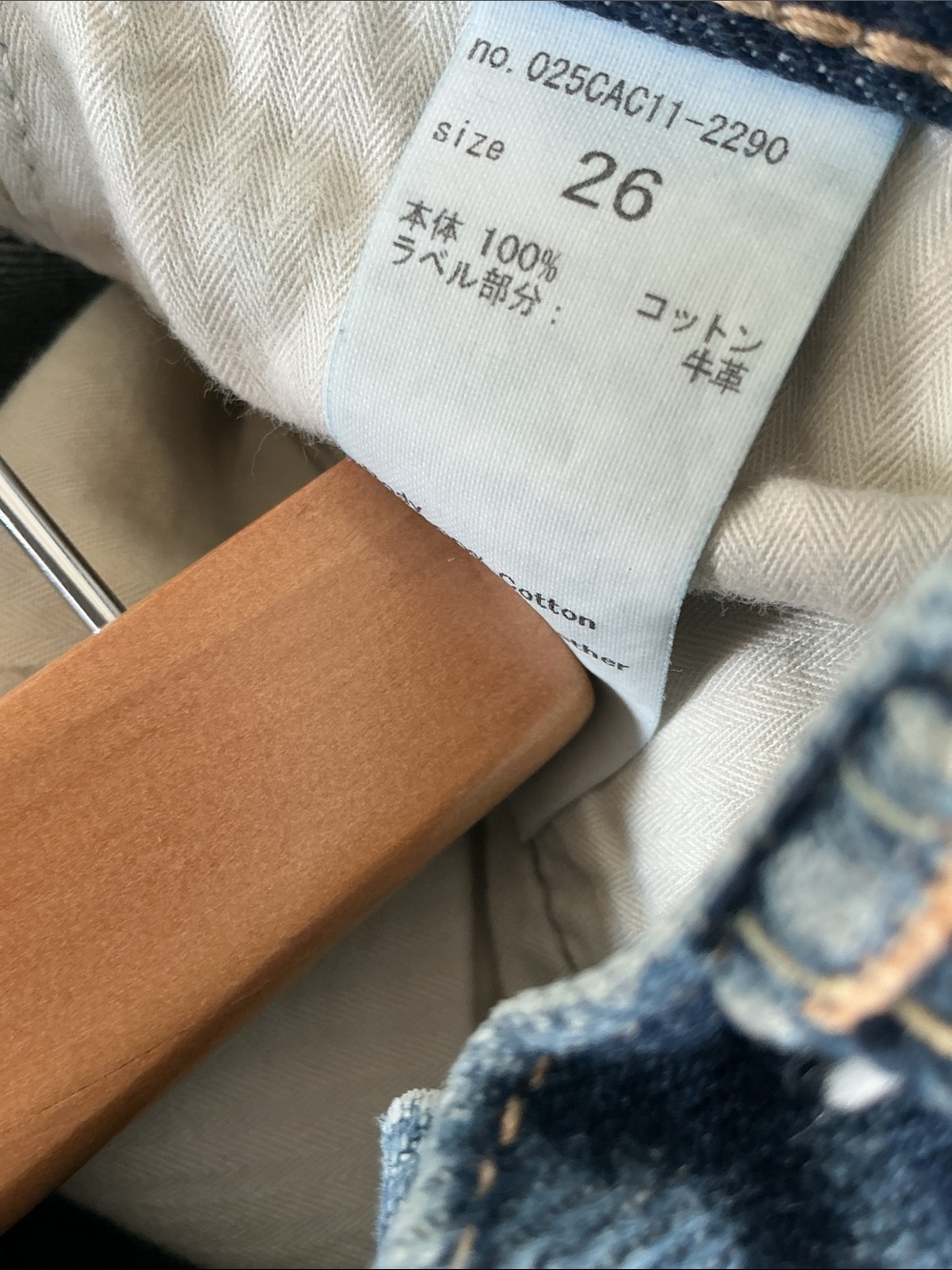 Moussy VINTAGE Women’s Distressed Dark Blue Denim Jeans - Picture 4 of 5